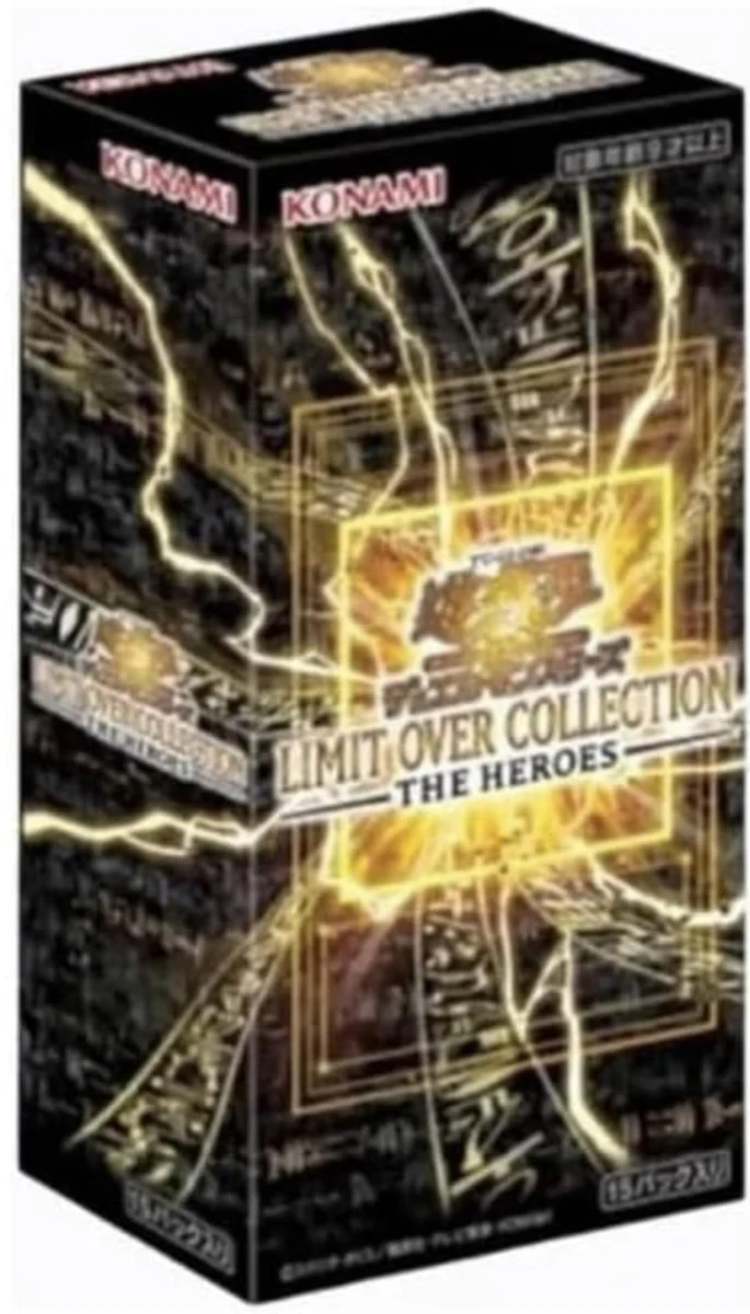 Yu-Gi-Oh! Limit Over Collection The Heroes Box Sigillato