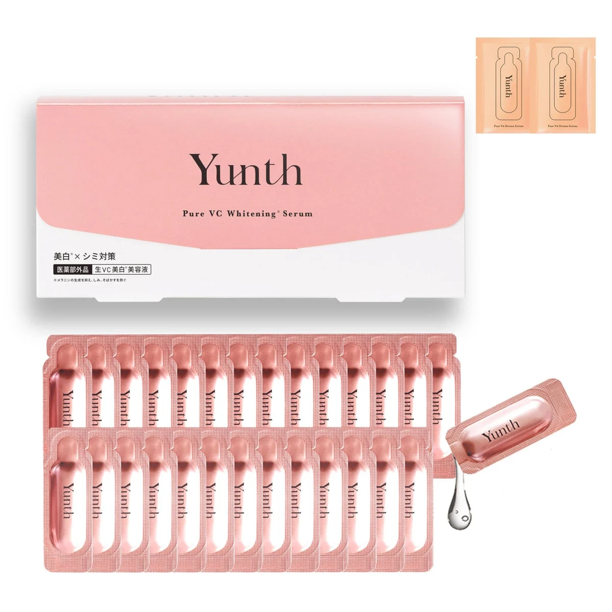 Yunth Fresh VC Booster Serum trattamento 28 giorni + 2 campioni retinolo