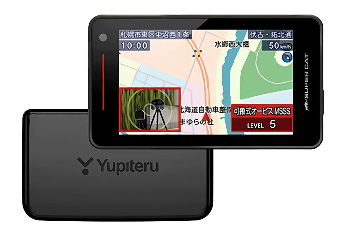 Yupiteru 2023 GPS Full-Map Laser & Radar Detector MSSS & Wi‑Fi (Separate)