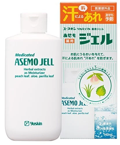 Yuskin heat rash asemo gel 140ml