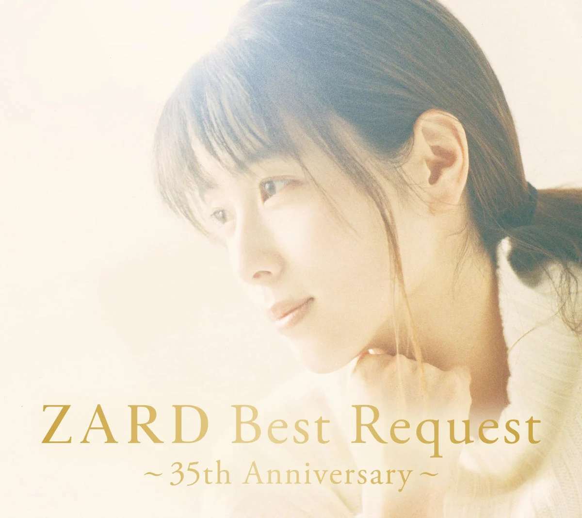ZARD Best Request 35th Anniversary 3CD Edizione Limitata Blu-spec CD2 Box Fan Collection