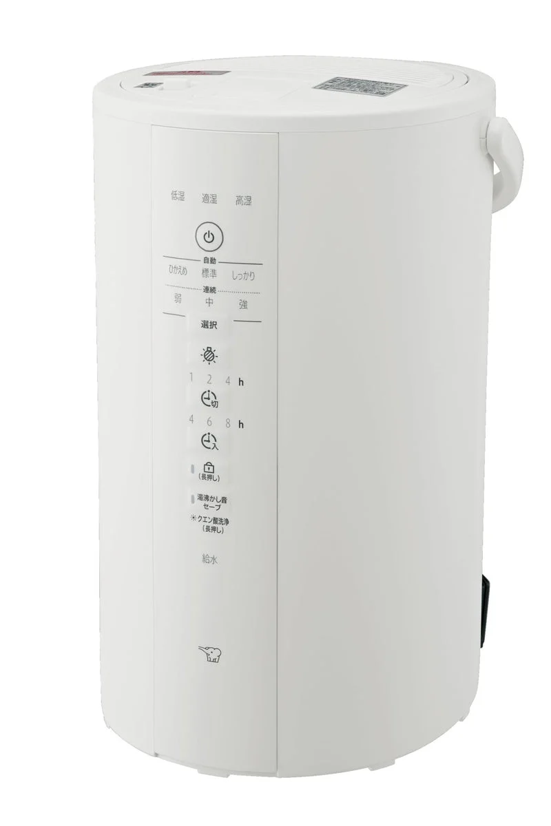 Zojirushi Umidificatore a Vapore 4.0L EE-DE50-WA Bianco