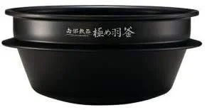 Zojirushi IH Rice Cooker Gokume-Taki Inner Cooking Pot 5.5cups B485-6B