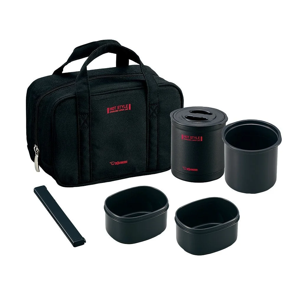Zojirushi Bento Lunch Box Insulated 0.7 Cup SZ-MB04-BA Black