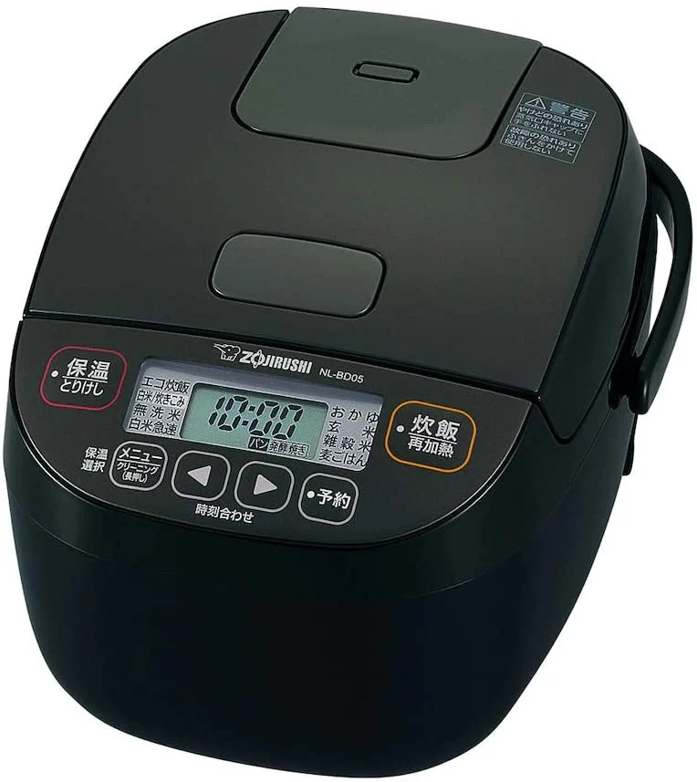Zojirushi Rice Cooker 3-Cup Microcomputer NL-BD05-BA Black