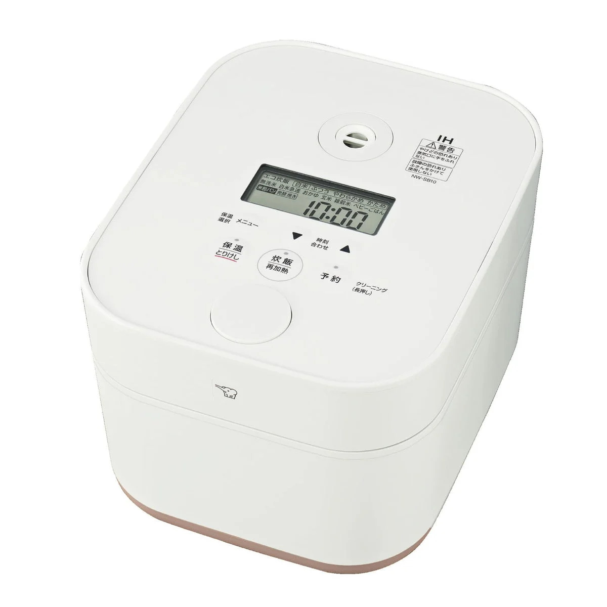 Zojirushi cuociriso Stan 2025 NW-SB10-WA 5,5 tazze AC100V