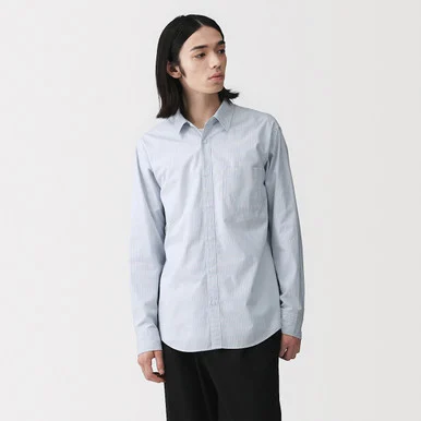 Camicia a maniche lunghe in cotone lavato da uomo
