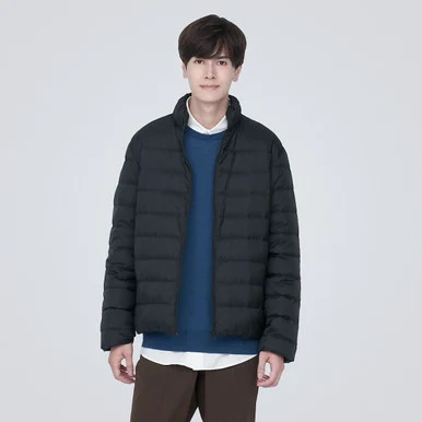 Piumino leggero in nylon - Uomo