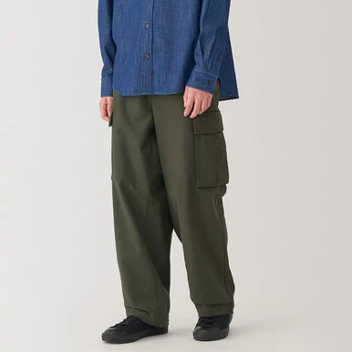Pantaloni cargo in cotone Easy Fit. - Uomo