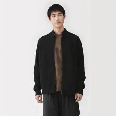 Cardigan con zip a coste in misto cotone da uomo