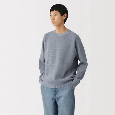 Maglia girocollo in misto cotone waffle da uomo