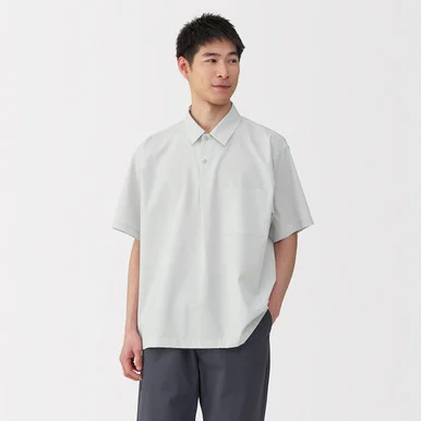 Camicia a maniche corte con colletto a punta stretch da uomo