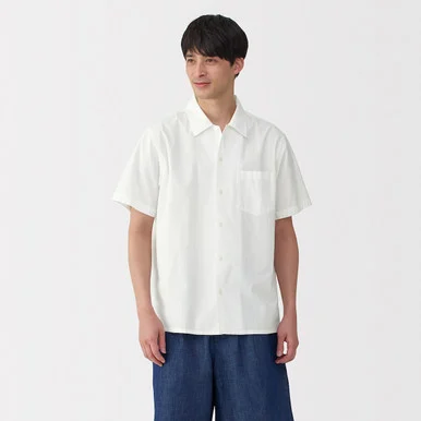 Camicia con colletto cubano Cool Touch in cotone da uomo