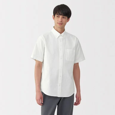 Camicia a maniche corte con bottoni in Oxford lavato da uomo