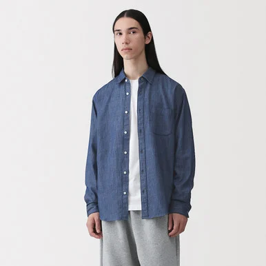 Camicia in denim da uomo
