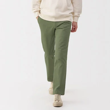 Pantaloni chino a gamba slim elasticizzati da uomo…