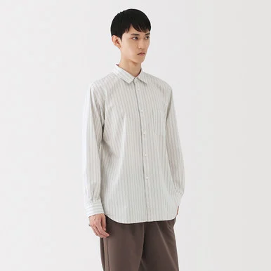 Camicia in popeline di cotone da uomo