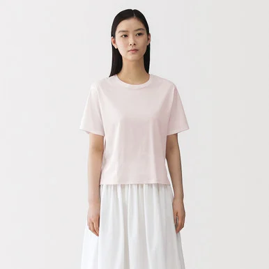 T-shirt in jersey wakayama in cotone biologico da donna