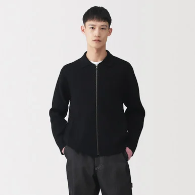 Cardigan con zip con colletto a coste Milano in cotone da uomo