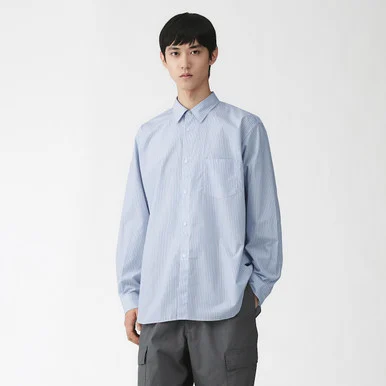 Camicia in popeline di cotone biologico da uomo